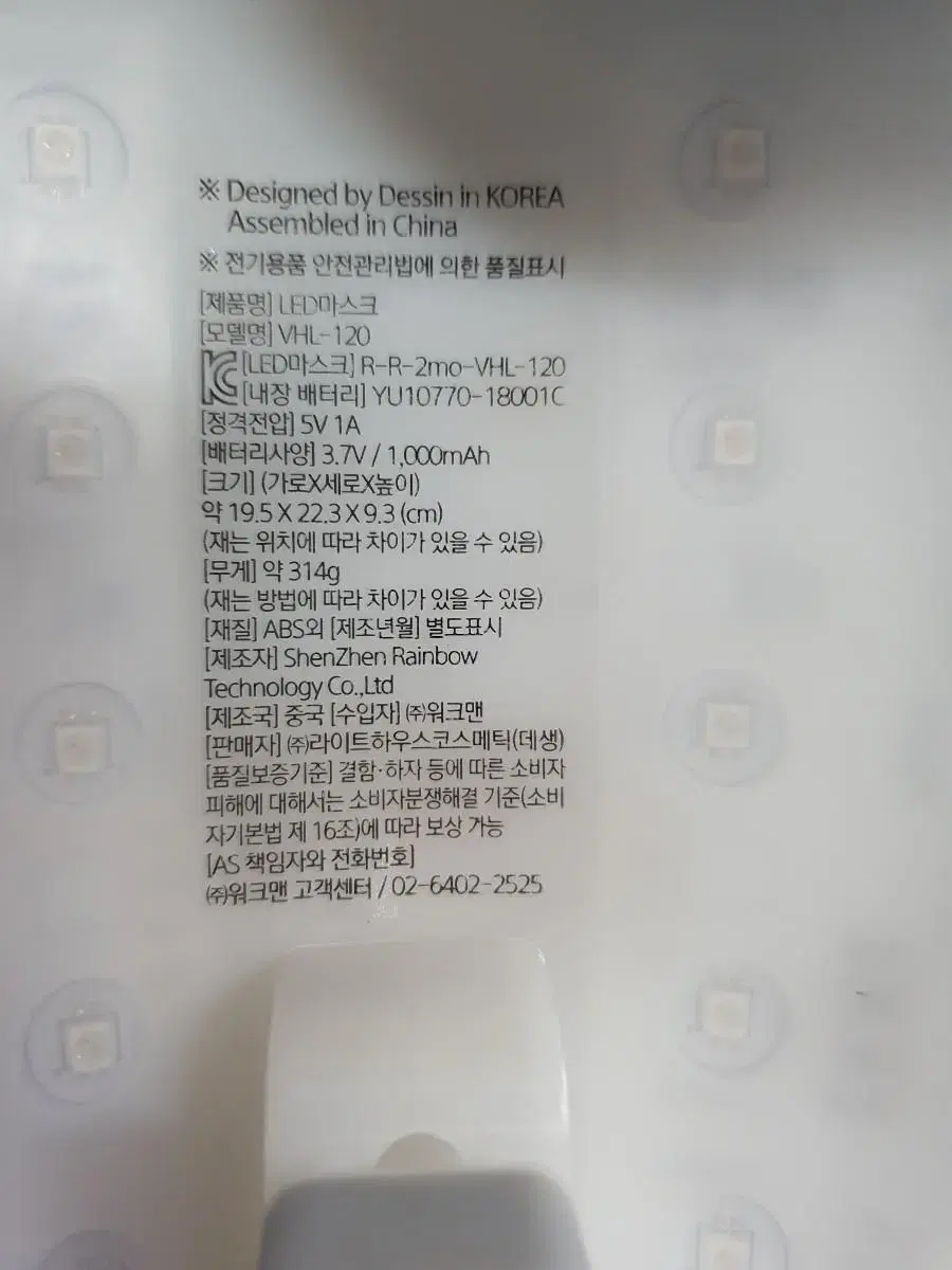 thumbnail-3